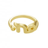Zodiac Sign Rings - Capricorn - Gold